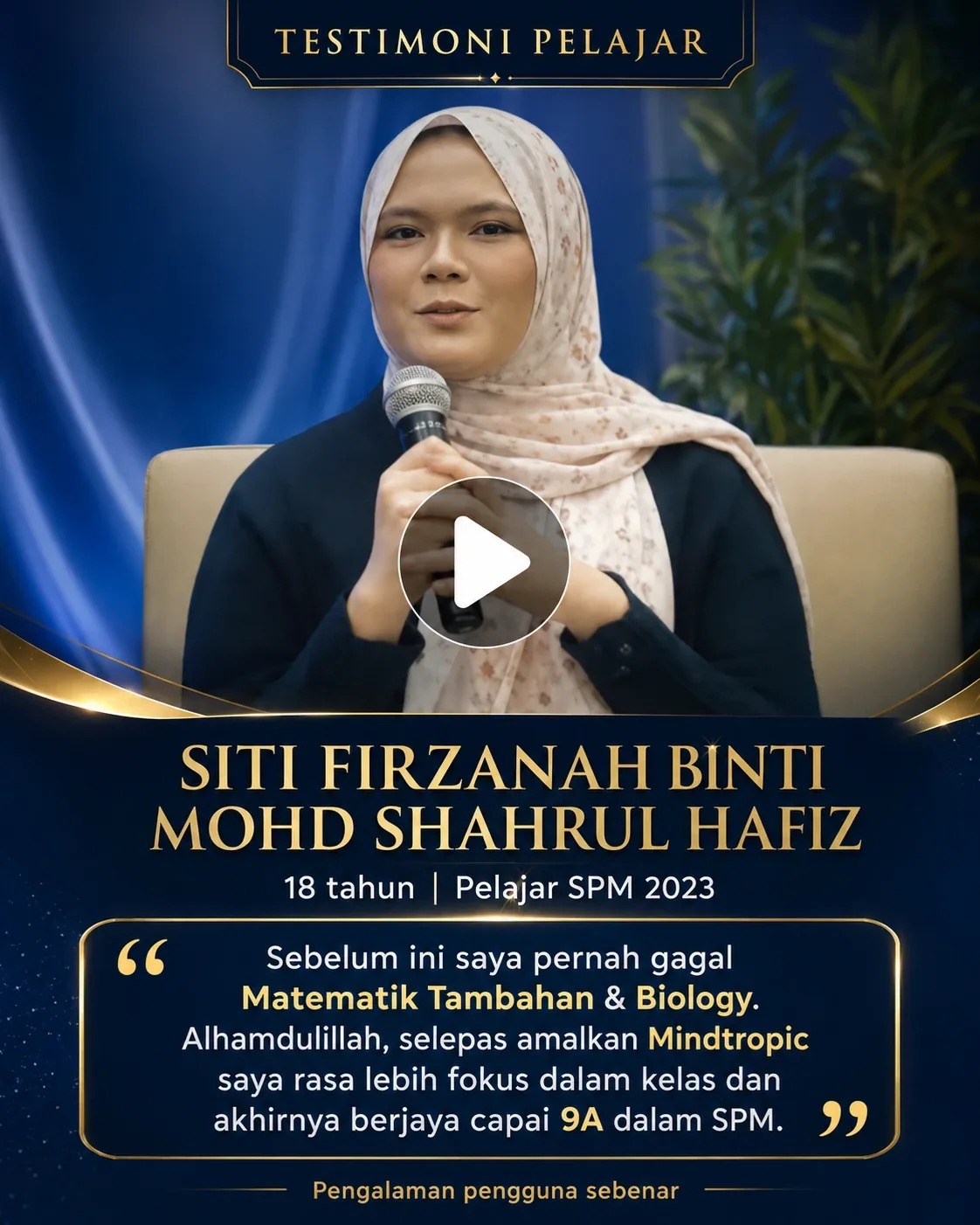 Siti Firzanah